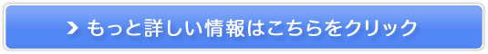 LoNlTCghanahina̔TCg